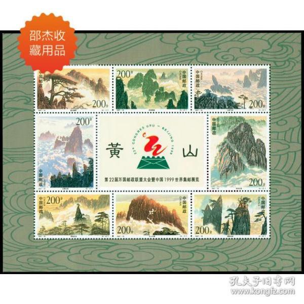 第141页