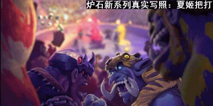 全球瘟疫最新图像及未来趋势分析，现状、展望与预测