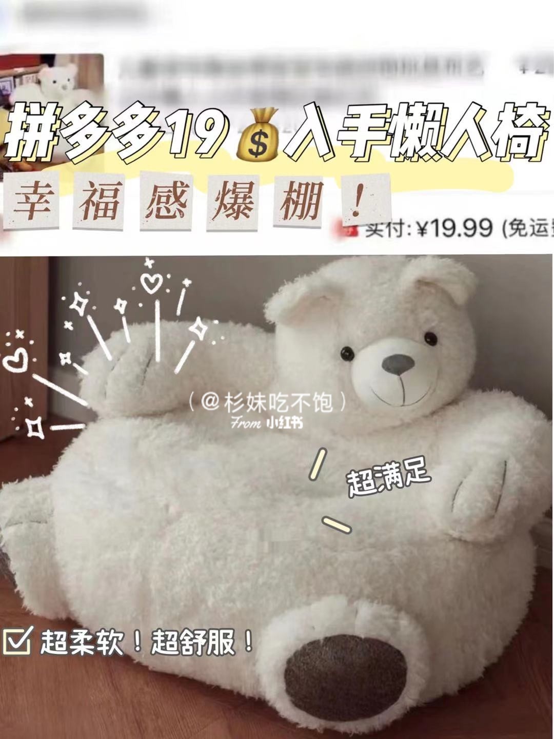 懒人椅之旅，心灵沉浸自然美景，寻找喧嚣中的宁静时光