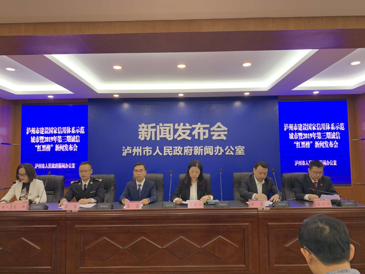 泸州最新发布，探索自然美景之旅，寻找内心平和宁静的旅程