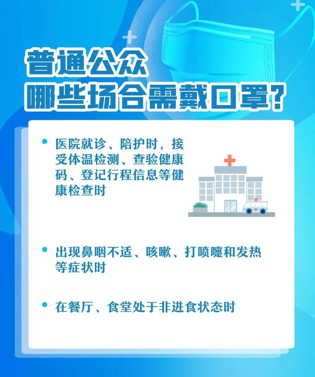 勐海最新防疫，科技重塑防线