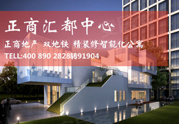 正商最新论述，发展现状与前景探析