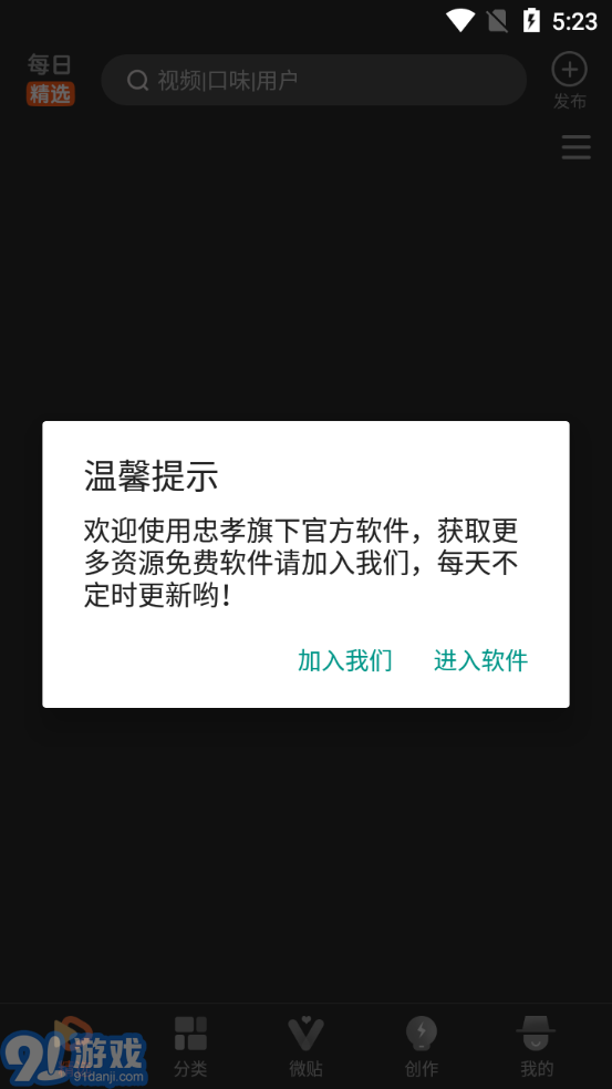 51度最新，小巷深处的独特风味探索