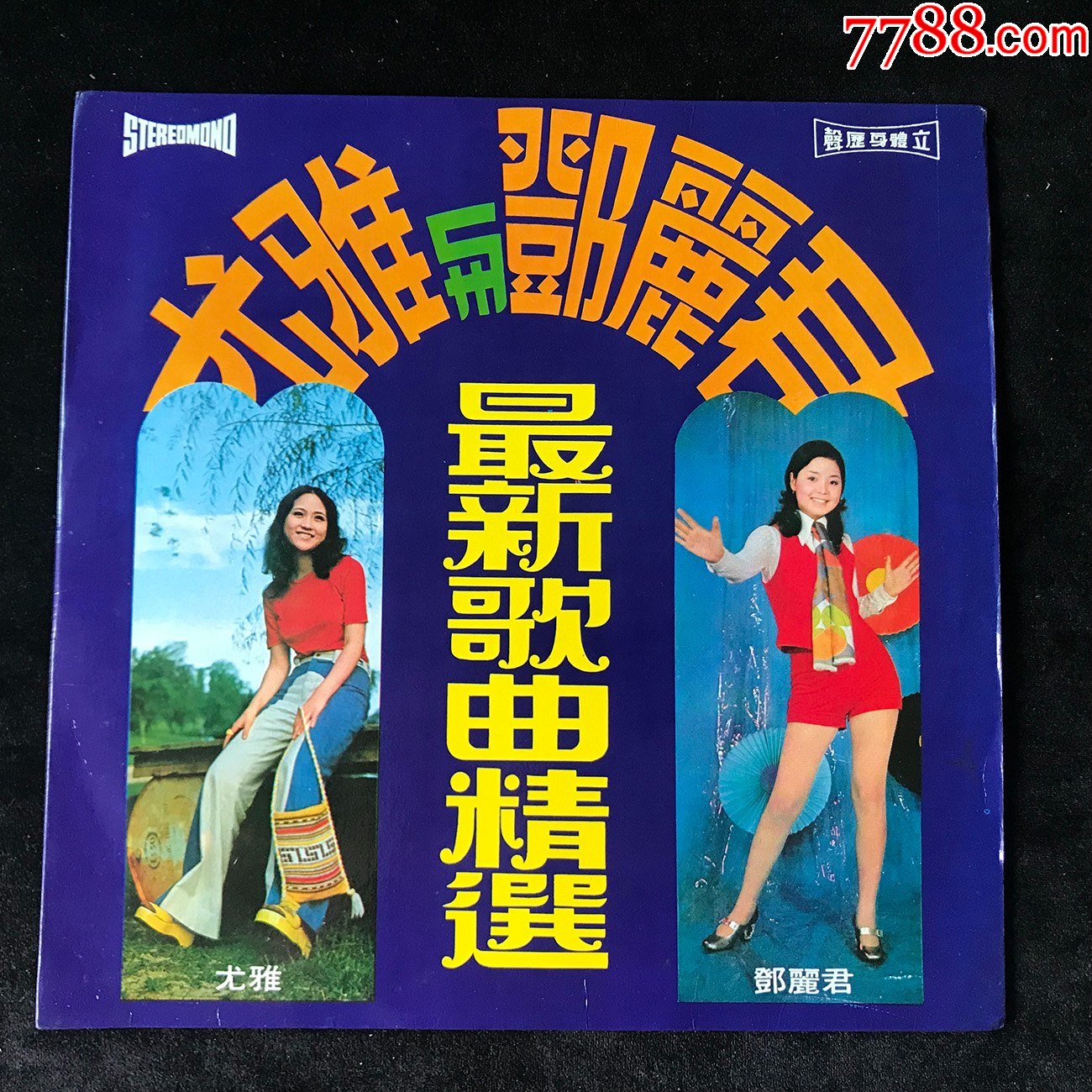第68页