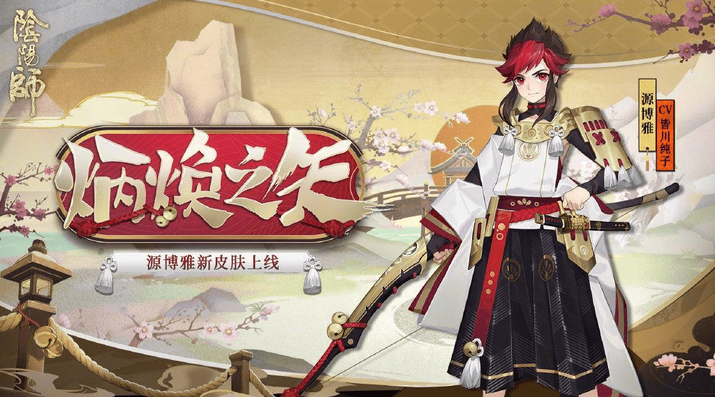 高压旋转接头 第41页