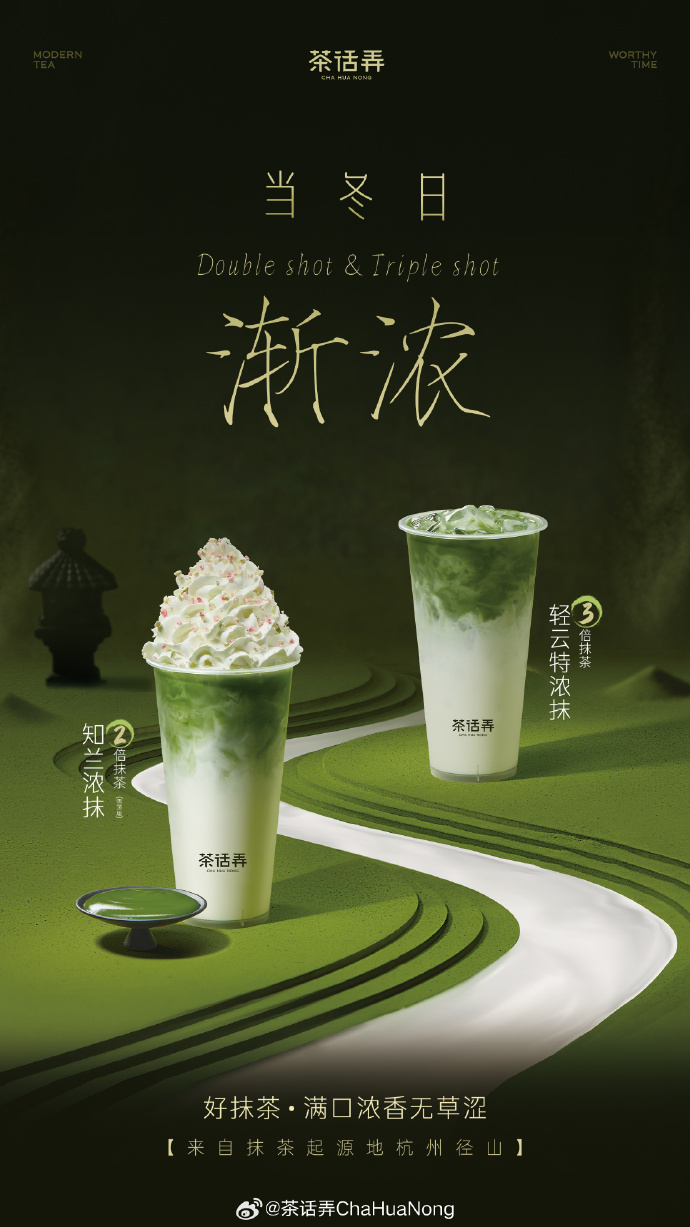 回转接头 第10页