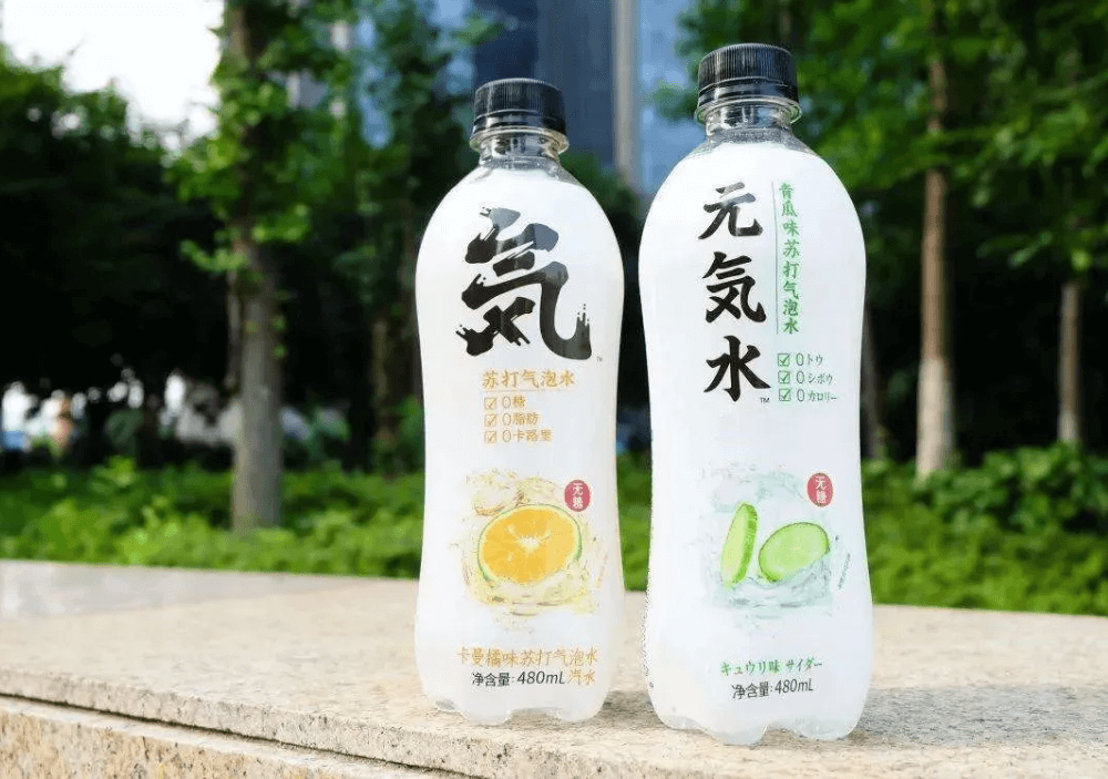 元气森林，自然与健康的完美融合之旅