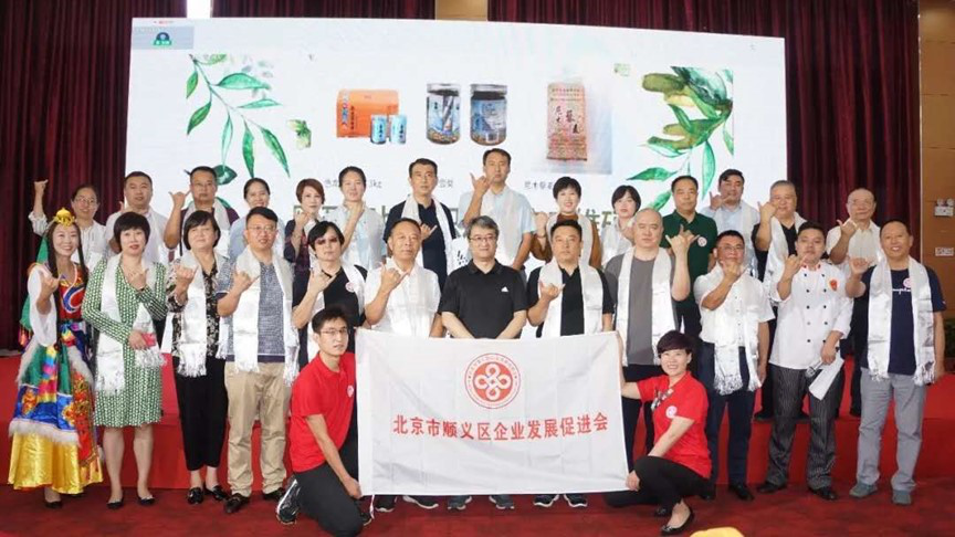 孟辽阔最新探索之旅，自然美景中的心灵寻觅与平和之境
