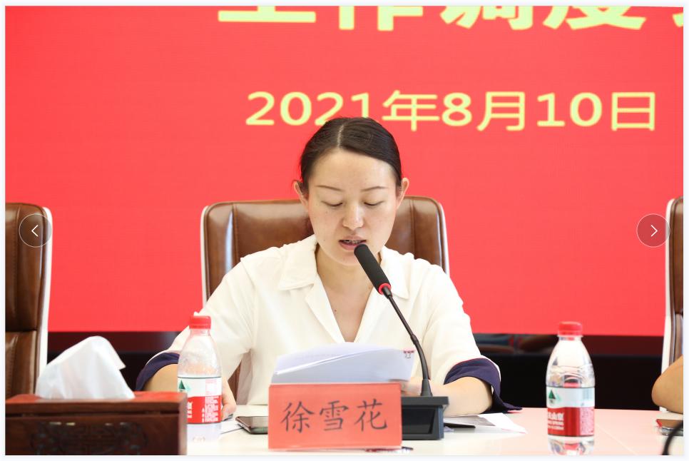 最新疫情防控方法与探索自然美景的双重追求，内心平静的旅程