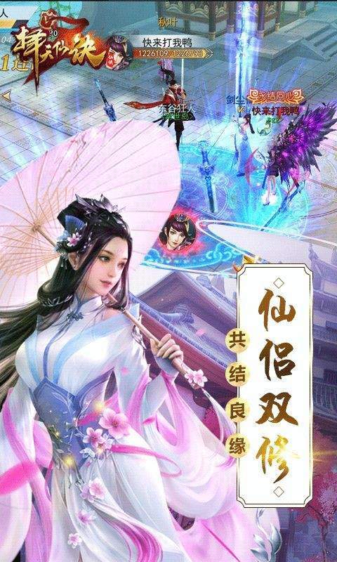 择天诀最新版，小巷神秘宝藏与特色小店的探索之旅