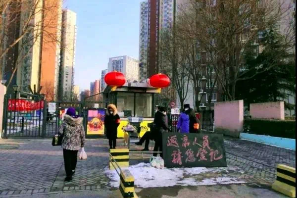 上海疫情最新小区动态更新