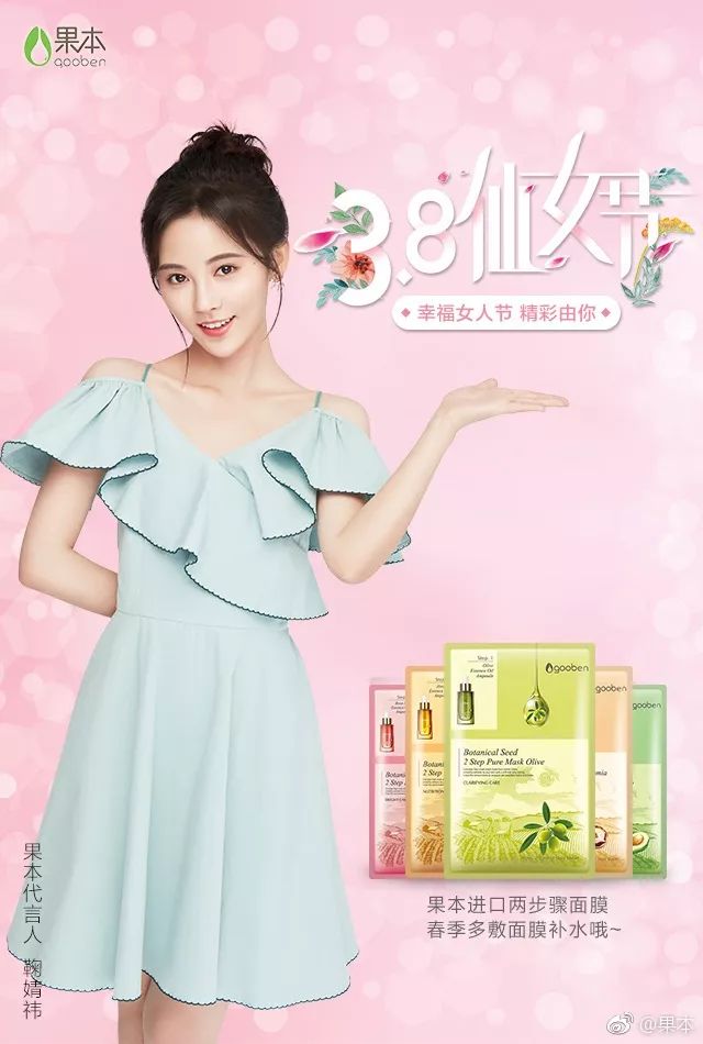 第227页