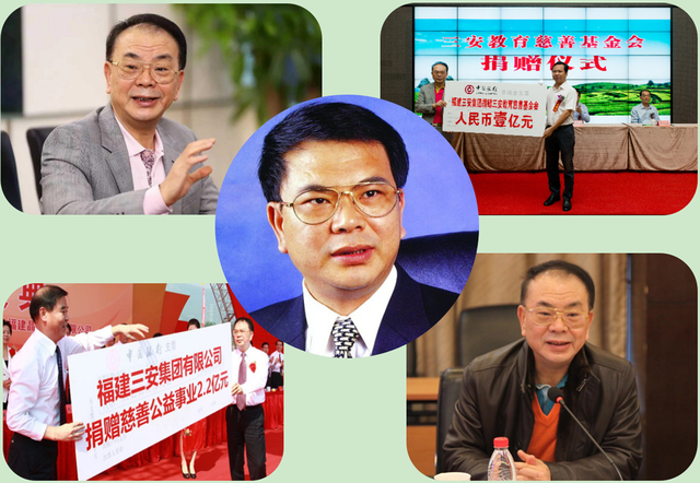 林秀成最新事件深度解析与观点阐述