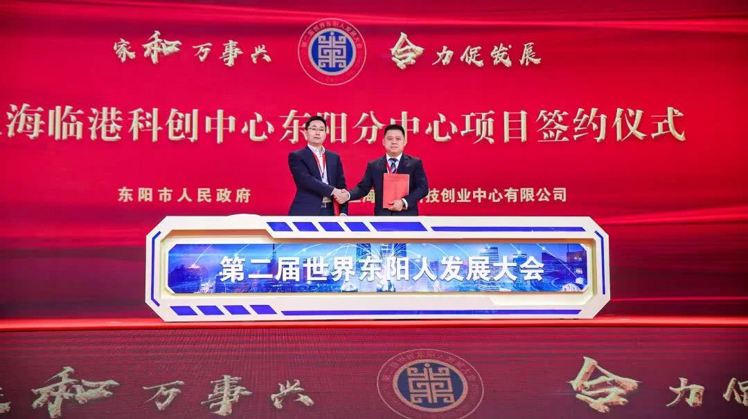 孚诺科技前沿的高科技产品最新发展介绍