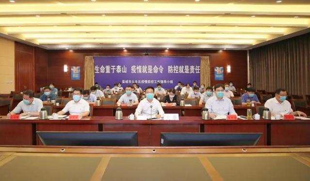 江苏疫情最新消息今日更新，观点论述与最新动态分析