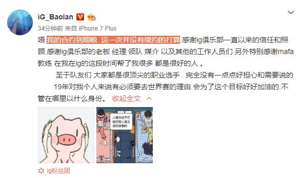 启程探索自然美景的奇妙之旅，最新消息与配图分享