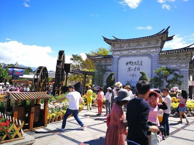 时代背景下的丽江发展脉络，最新丽江新闻消息汇总