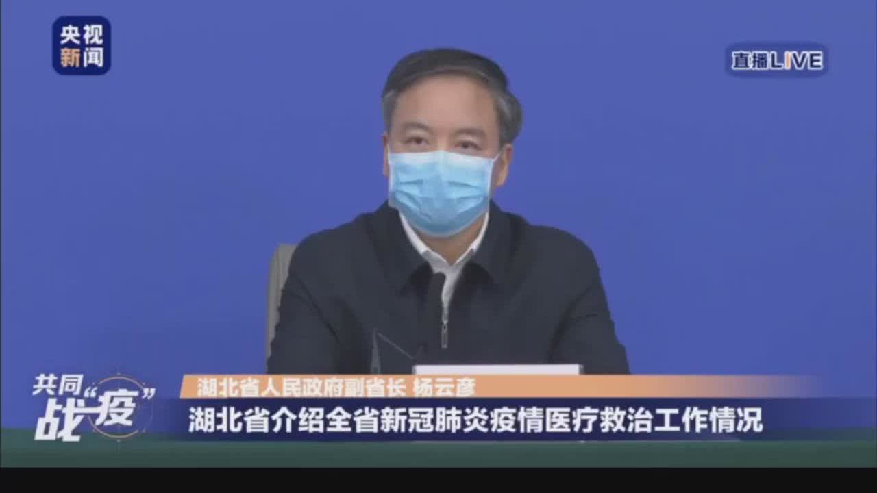 耿洪臣最新新闻报道及追踪步骤指南