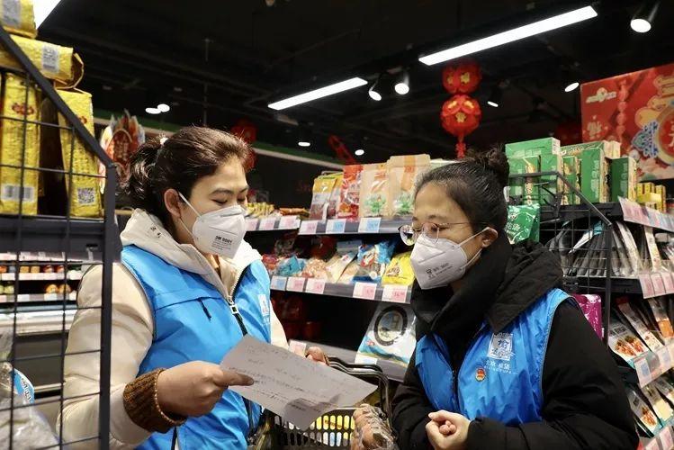 北京最新疫情感染源深度论述