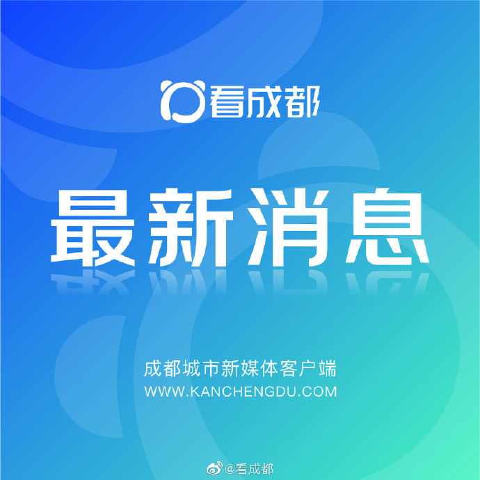 疫情最新消息解除，终于迎来盼望已久的日子！