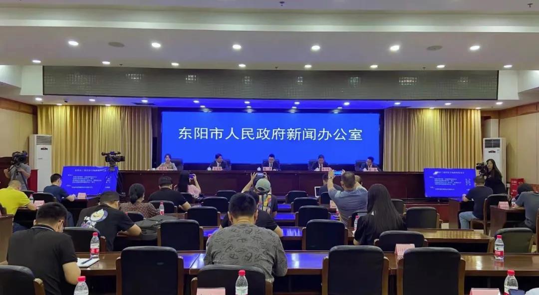 东阳市最新新闻，学习变革春风助力自信与成就之花绽放