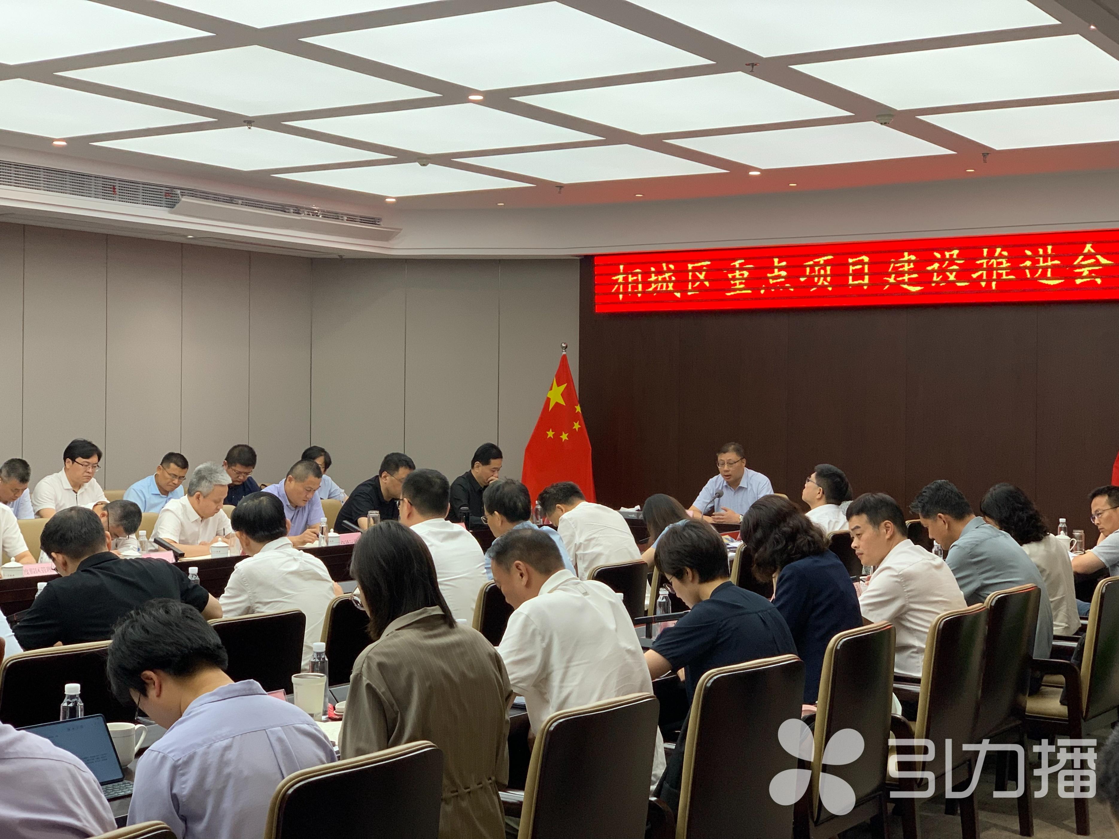 苏州最新建设项目，融合日常温馨元素的新时代篇章